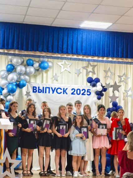 Выпускники 9 "А" класса 2025 года.