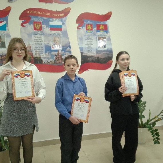 Без срока давности..