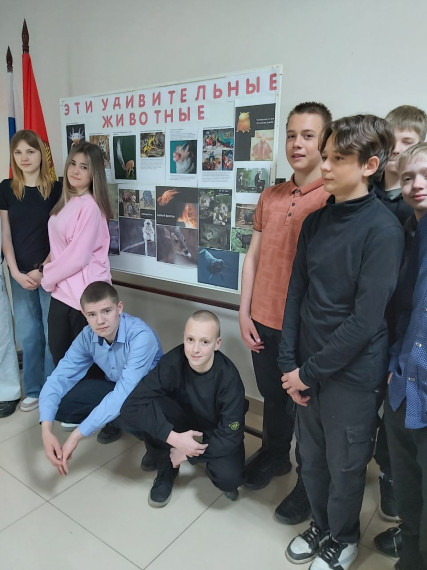 ДЕКАДА ЭКОЛОГИИ.